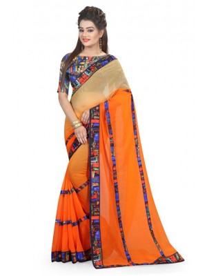 Crazy Bachat Orange & Beige Wedding Wear New Fashion Bollywood Designer Georgette Saree Free Blouse
